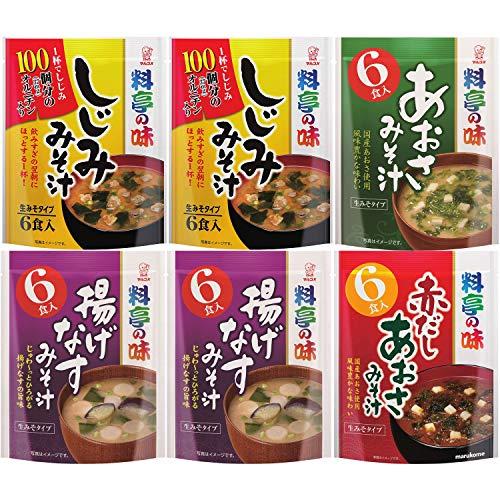 マルコメ お徳用 料亭の味 6食 4種アソート6個セット(しじみ×2個 揚げなす×2個 あおさ×1個 赤だしあおさ×1個)