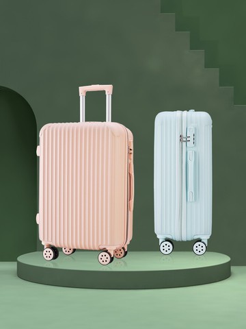 ins網紅新款行李箱女小型20寸皮箱拉桿箱子24男學生耐用26大容量