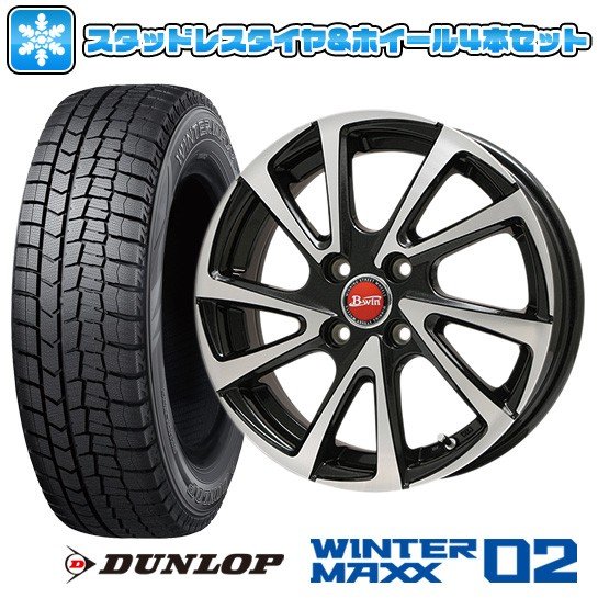 185/60R15 スタッドレスタイヤ ホイール4本セット DUNLOP ウインター