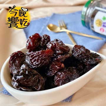 【今晚饗吃】達人傳家-特大野生【有】籽葡萄乾 260g(全素)  天然無添加  零嘴