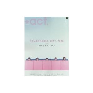 中古芸能雑誌   act. 2020年1月号 プラスアクト