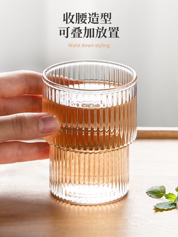 墨色簡約豎紋玻璃杯家用喝水杯子女夏季高顏值咖啡杯飲料杯果汁杯