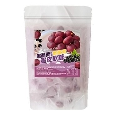 億品鄉 黑醋栗風味葉黃素脆皮軟糖170g x 15包/箱