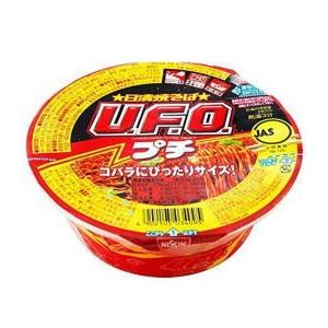 新着 カップ焼きそば ニュータッチ 日清 マルちゃん 金ちゃん 明星食品 大黒食品 ペヤング サッポロ一番 24種セット 関東圏送料無料