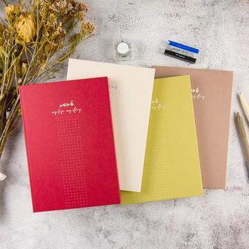 【conifer綠的事務】2026年25K暮光之絮軟背精裝八分割週誌