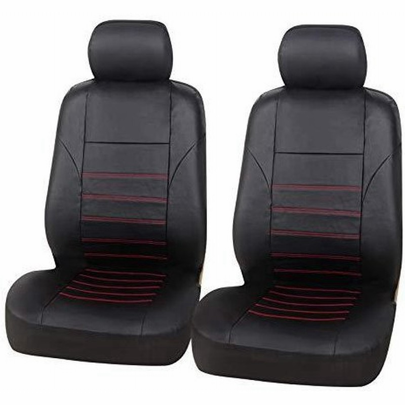 シートカバー 軽自動車 普通車 汎用 フロント2枚 前席 合成レザー エプロンタイプ シートカバー 運転席 助手席 カー用品 取付簡単 通販 Lineポイント最大0 5 Get Lineショッピング