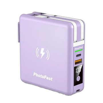 PhotoFast 萬用充 10000mAh 五合一磁吸充電源 雙Type-C充電線  MULTICHARGE10000  MUTICHARGE10000  紫色