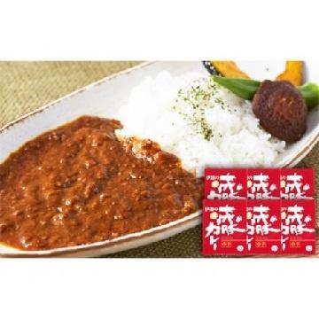 伊豆沼農産 伊達の純粋赤豚カレー　200g×6箱