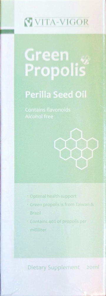 維格綠蜂膠滴劑(20ml/瓶)