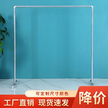 服裝店展示架水管掛衣架鐵藝落地龍門架服裝架鍍鋅鋼管晾衣架貨架