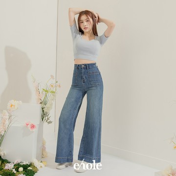 極瘦前口袋牛仔寬褲