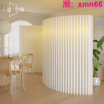 【店長推薦】紙屏風隔斷墻發光辦公室隔斷假墻分割神器擋板分隔板