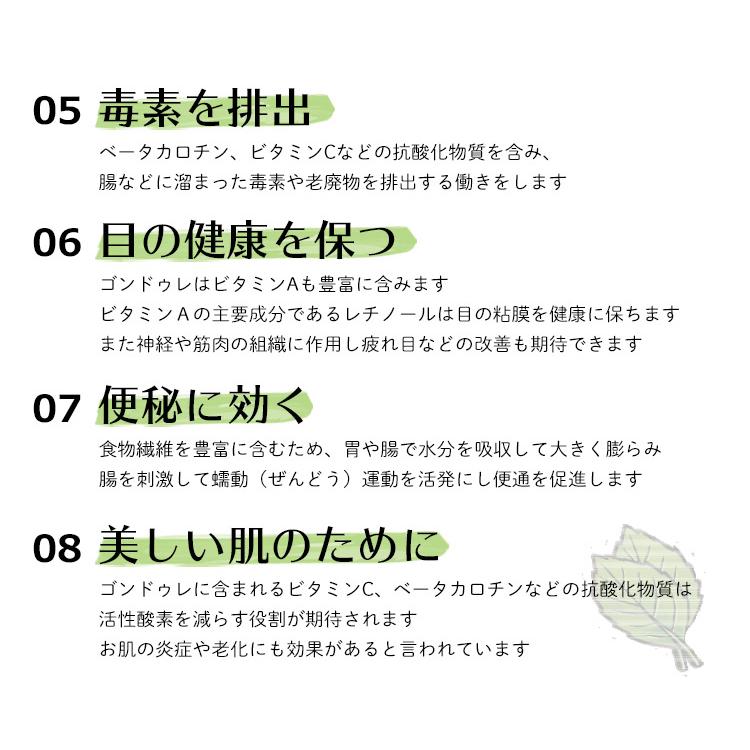 即席韓国みそ汁 8食セット 江原道 具だくさん 味噌汁 フリーズドライ みそ汁 無農薬野菜