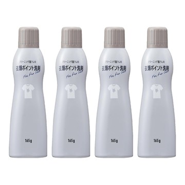AIMEDIA 艾美迪雅 專業用衣物局部污垢清潔劑 大包裝  4個  165g