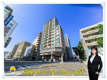 愛河首排｜超稀有百坪景觀樓中樓｜山海市景高樓露台｜高雄市前金區市中一路