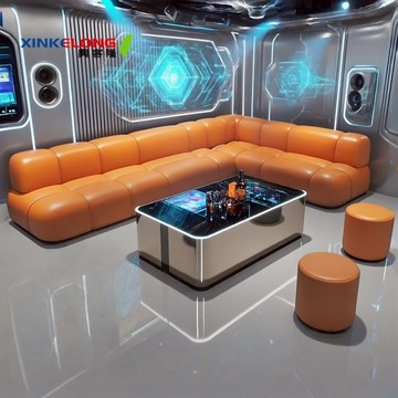 興客隆 卡座沙發 貓爪皮 實木 簡約風 KTV沙發 防燙防水 包廂沙發 L型 U型 會所 夜店 沙發椅   330