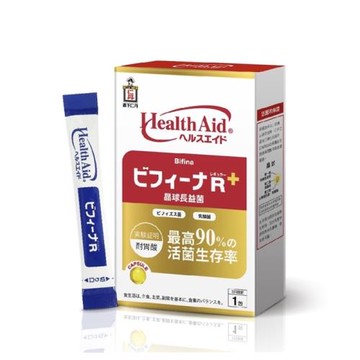 日本仁丹特規專利晶球活菌EX熱銷組