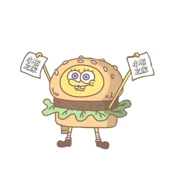 金豬 櫃子 其他超商超材補寄專用連結