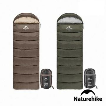 Naturehike U250全開式保暖睡袋 MSD07 2色