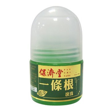 保濟堂 一條根滾珠瓶35g/瓶