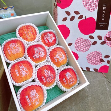 【帕查嬤嬤】🇯🇵日本 山形縣 刻字 蜜富士 蘋果 7-9玉禮盒🍎｜日本蜜蘋果禮盒