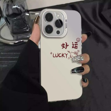 隔日到貨 iphone手機殼/凱蒂貓/適用於蘋果17promax 16Pro 15plus 14 13 12 11防摔