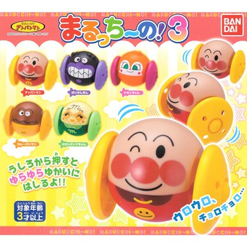 全套5款【日本正版】麵包超人 圓滾滾小車 P3 扭蛋 轉蛋 細菌人 紅精靈 BANDAI 萬代 - 361411