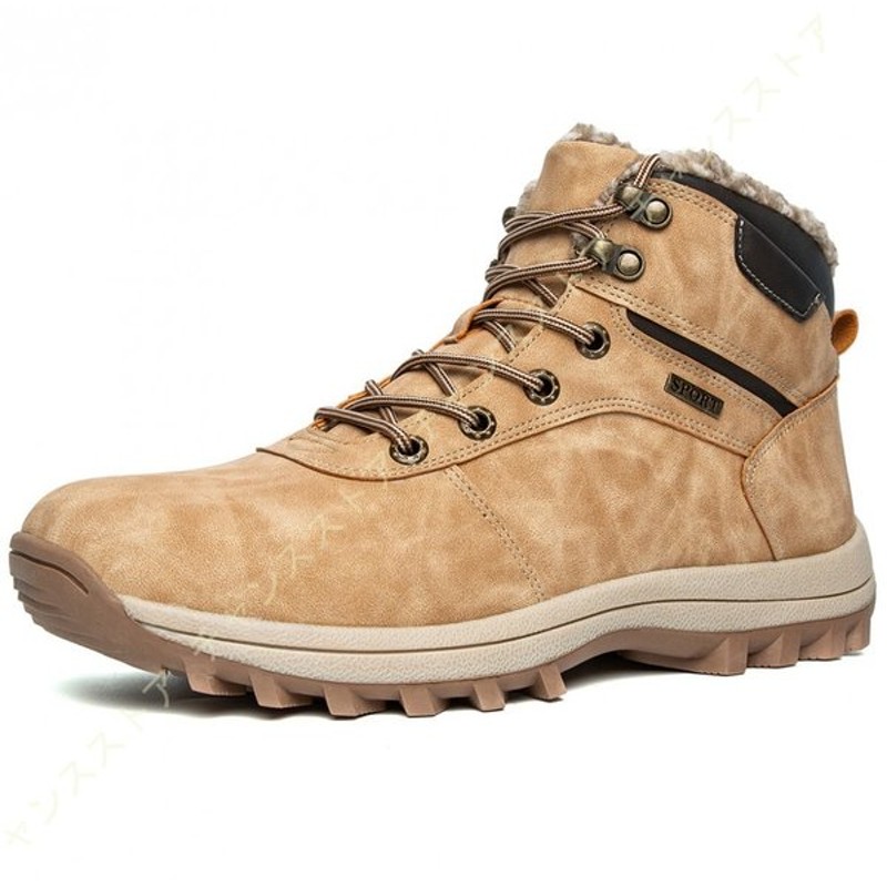 冬靴 メンズ ブーツハイカット 秋冬スノーブーツ レインブーツ ショート ブーツ マーチンブーツ 裏起毛 アウトドア シークレットシューズ スニーカー 定番 防寒 通販 Lineポイント最大0 5 Get Lineショッピング