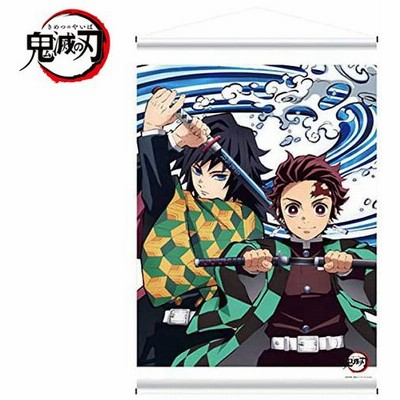 鬼滅の刃ポスターの通販 333件の検索結果 Lineショッピング