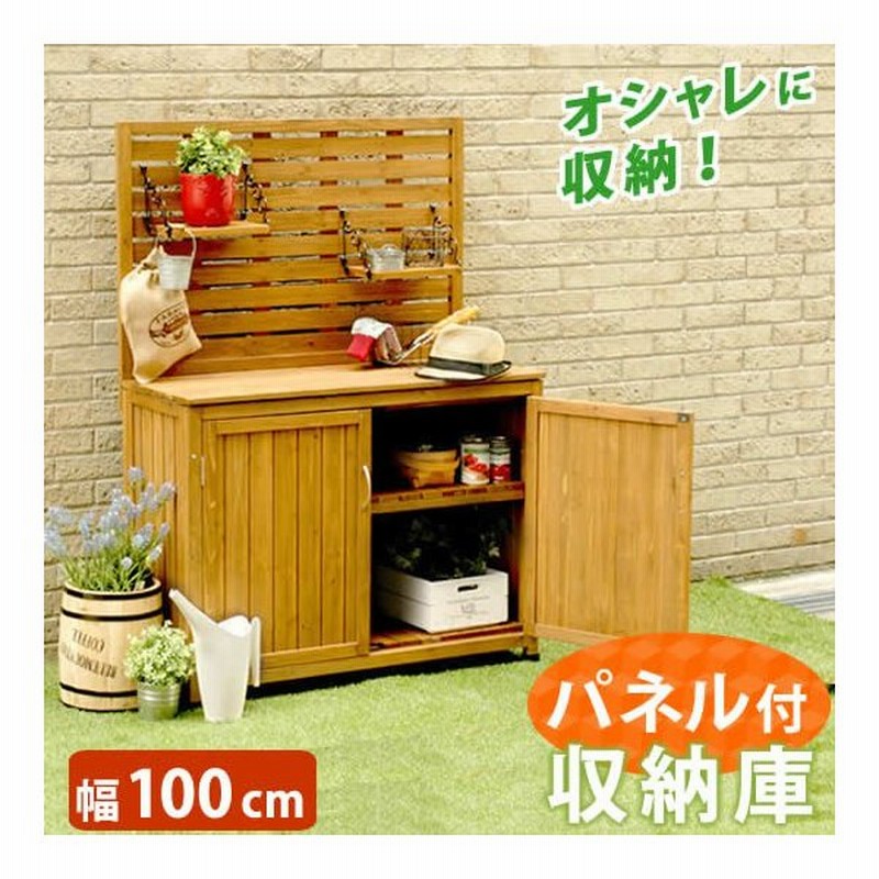 日本全国送料無料 物置 倉庫 格安 おしゃれ 屋外 安い 収納庫 小屋 物 ...