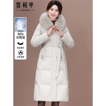 羽絨服中長款過膝女裝冬季新款收腰狐貍毛領中年媽媽加厚保暖外套