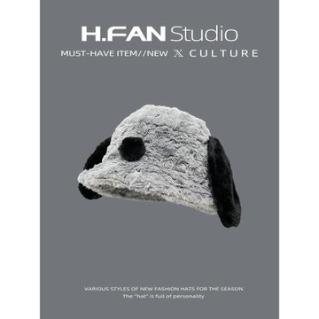 韓版ins萌物新款帽子潮可愛小狗耳朵漁夫帽女毛絨絨大檐保暖盆帽