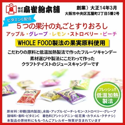 クリスマス お菓子 詰め合わせ 5個お得セット 業務用 キッズ ギフト