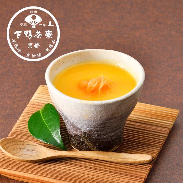 料亭のすりながし 人参　　お歳暮 野菜スープ ポタージュ 下鴨茶寮 京都 料亭 ギフト 祝い お土産 内祝い 出産祝い 結婚内祝い 還暦祝い