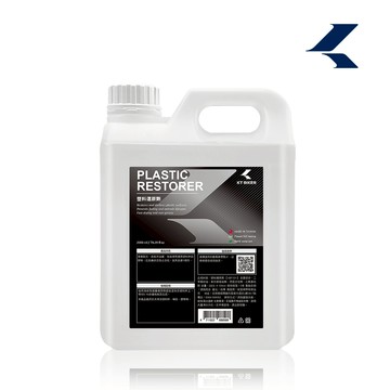 【KT BIKER】 塑料還原劑 大罐裝 增黑 不油膩 保養 塑膠 橡膠 膠條 還原劑 矽油 輪框清潔〔VBT101〕