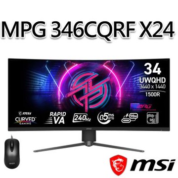 【滑鼠組】msi微星 MPG 346CQRF X24 34吋 曲面電競螢幕 (34 /3440x1440/21:9/240Hz/VA/曲面)