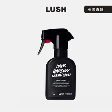 【LUSH 嵐舒】父親的檸檬樹身體噴霧 200ml(身體噴霧/草本香/青檸/檸檬/薰衣草)