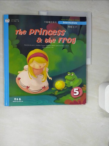 【書寶二手書T8／語言學習_SLE】青蛙王子+2CD_Yi Xue