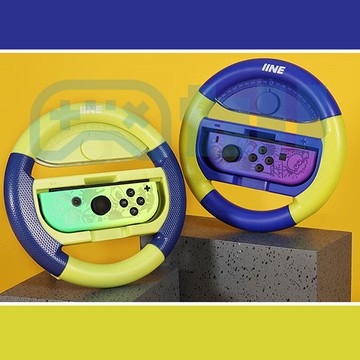 良值 一代用 Switch OLED 手把套 方向盤 保護套漆彈 配色 joycon 馬力歐賽車 搖桿套 賽車手把 體感
