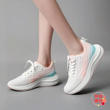 【隔日到貨 送鞋墊】慢跑鞋女 運動鞋女 透氣運動鞋 跑步鞋 運動鞋 慢跑鞋 休閒鞋 隔日到貨 現貨