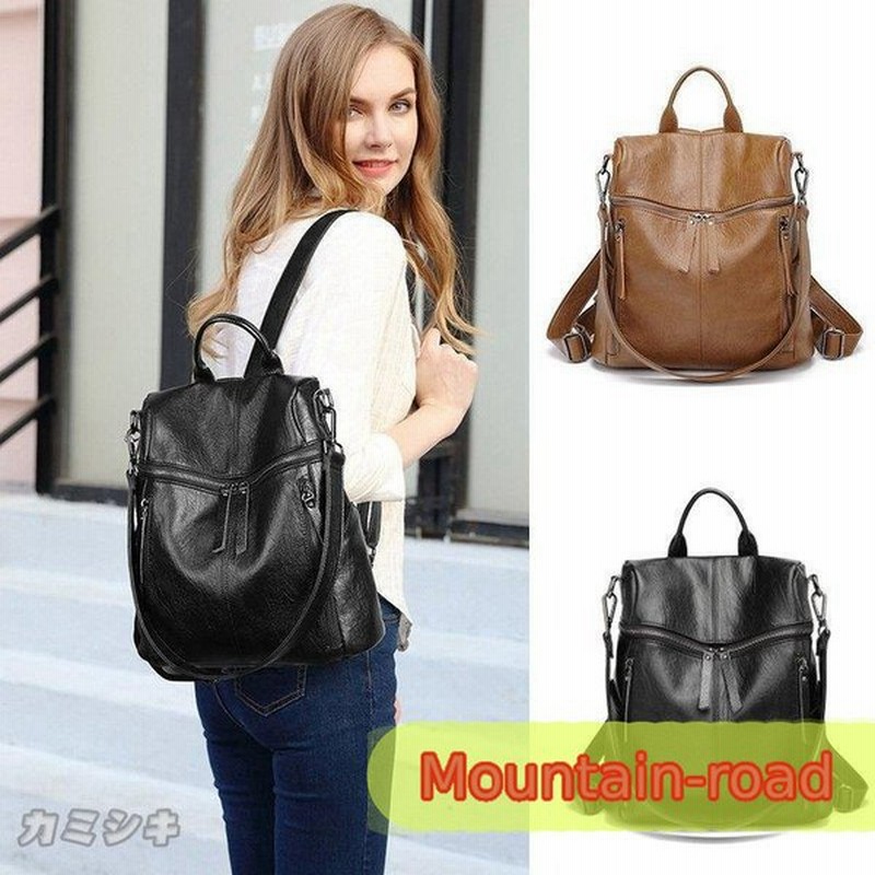 本革リュックレディースオリジナルバッグ大容量大人2wayリュックレディーストートバッグリュック牛革リュックプレゼント大人リュックa4サイズ 通販 Lineポイント最大0 5 Get Lineショッピング