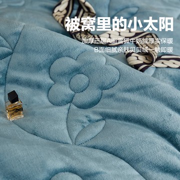 三層珊瑚絨毛毯冬季加厚春秋小被子法蘭絨沙發毯辦公室午睡蓋毯子