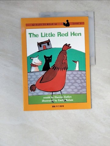 【書寶二手書T8／語言學習_ZYJ】小紅母雞_東西編輯部