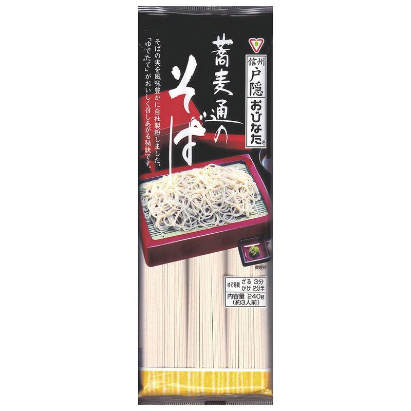 おびなた 蕎麦通のそば 240g×5個