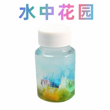 台灣出貨 手工DIY diy科學實驗水中花園魔法石頭化學科技小製作材料包科教玩具