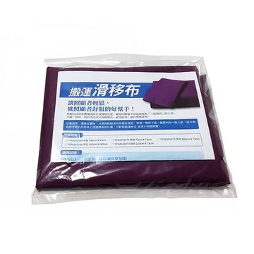 移位滑布 (平型)【B1BD4515】