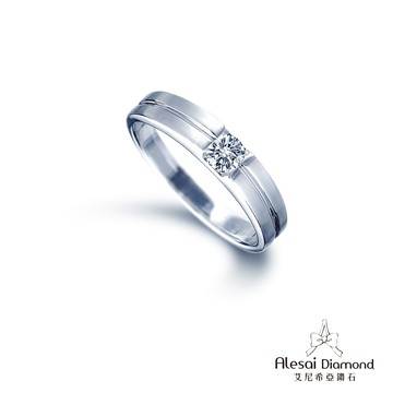 Alesai艾尼希亞鑽石 30分男戒鑽戒 D/VVS1 3EX車工 培育鑽石