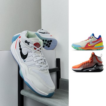 Nike 男鞋 多色 LeBron / G.T. 經典 運動 籃球鞋 FJ1567-501 DC9039-800 FZ5057-101(多款選)