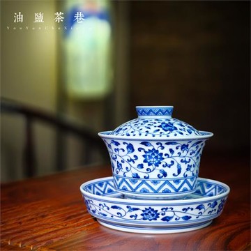 景德鎮柴窯仿古泥全手工手繪釉下青花纏枝花卉三才蓋碗容量200ML