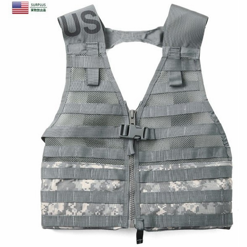 実物 新品 米軍 U S Army Molle Ii Flcベスト タクティカルベスト Ucp Acu メンズ サバゲー ミリタリー 戦闘服 アクセサリー クーポン対象外 通販 Lineポイント最大0 5 Get Lineショッピング